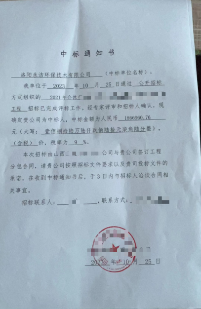 &#108;&#101;&#121;&#117;&#20048;&#40060;