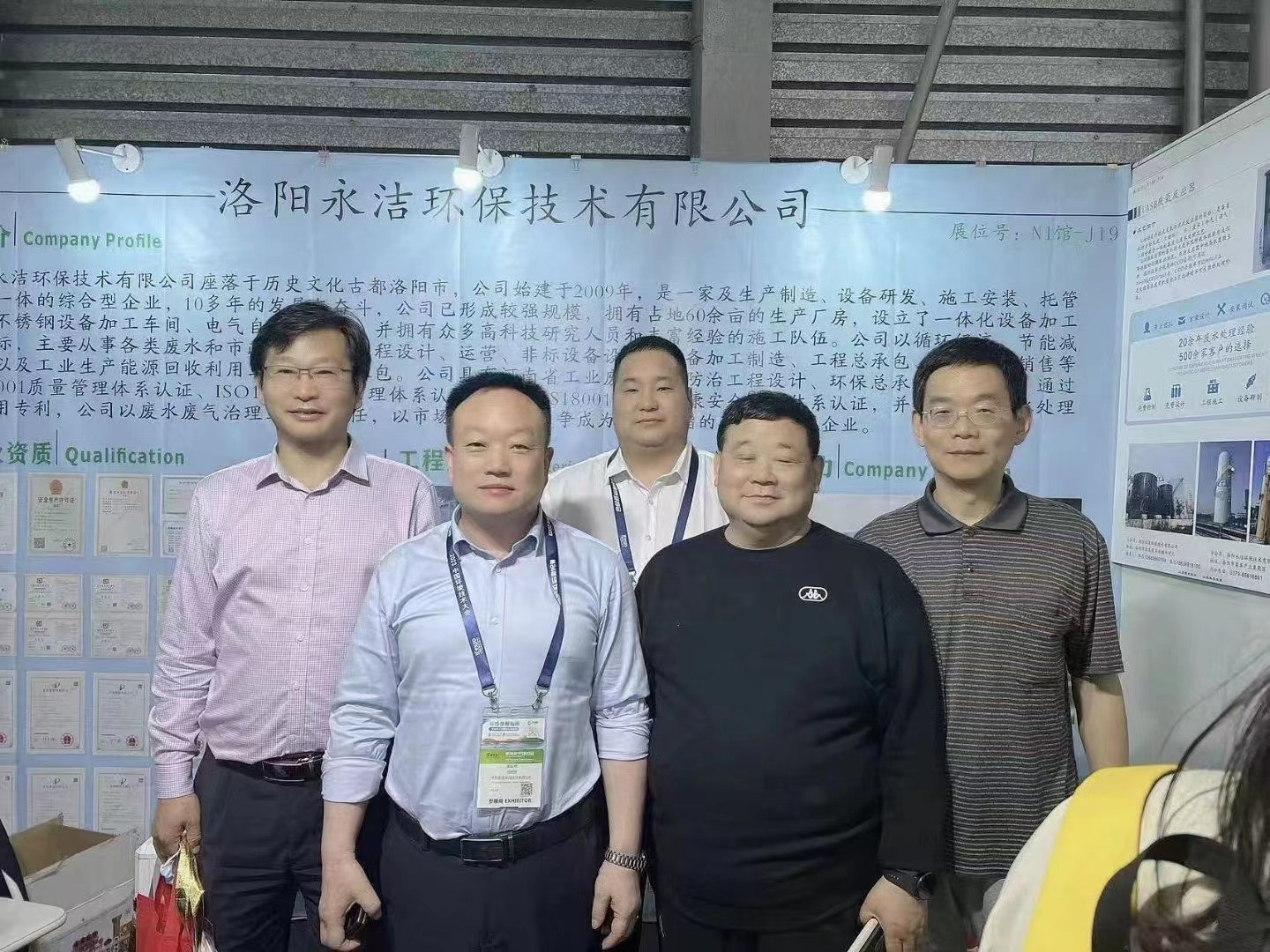 &#108;&#101;&#121;&#117;&#20048;&#40060;