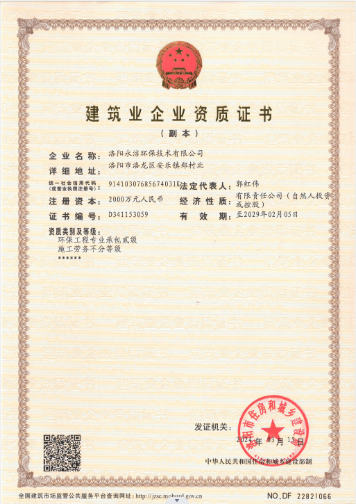 &#108;&#101;&#121;&#117;&#20048;&#40060;