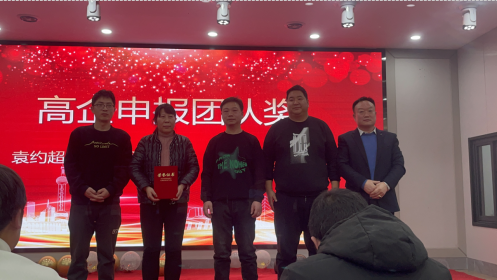 &#108;&#101;&#121;&#117;&#20048;&#40060;